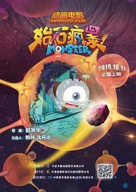 国产在线播放一区