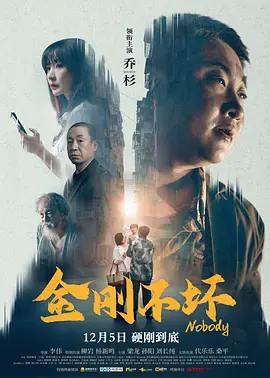 片多多黄色软件