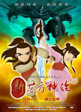 蝌蚪九色91