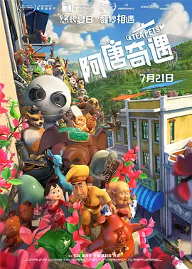 中文字幕在线观看国产