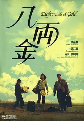 嗯嗯嗯啊啊啊啊