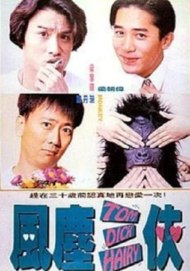 黄色动图视频