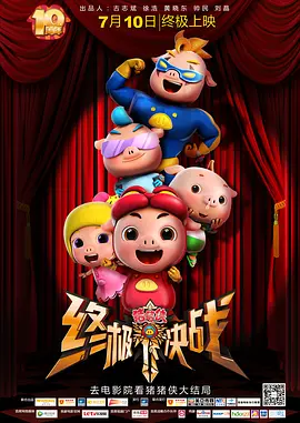 国产精品色综合久久