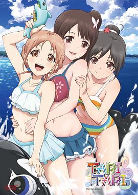 五月天婷婷免费视频