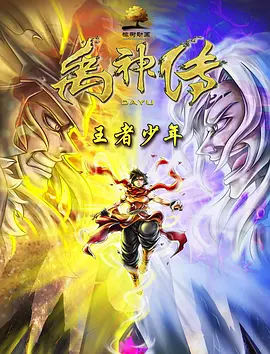 久久久久成人精品一区二区