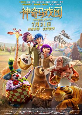 综合精品