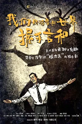 第一精品福利