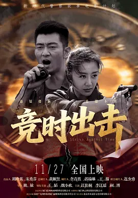 国产精品亚洲专区在线观看