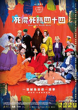 国外黄色片