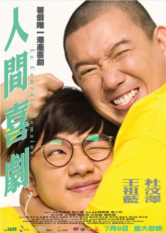 小舞羞羞的视频在线观看