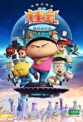 人成xxxwww免费视频