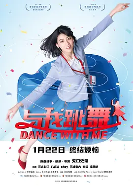 等老板的妻子