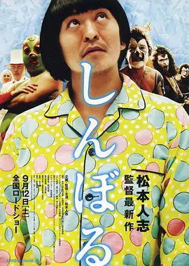 亚洲东方av一区二区
