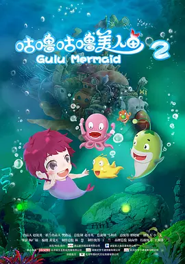 精品欧美一区二区三区免费观看