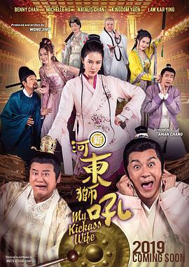 一区二区三区精品国产