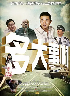 91麻豆精品国产91久久久更新时间