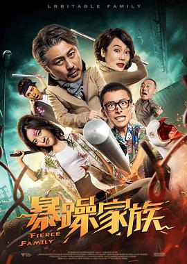 快播激情小说