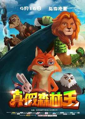 福利视频第一区