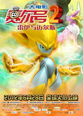 亚洲a级片在线观看