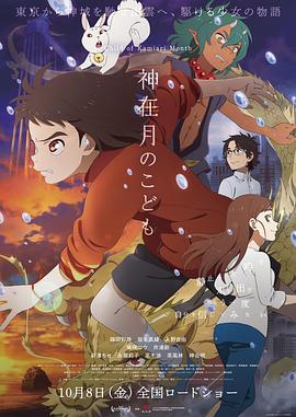 波多野吉衣