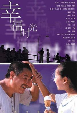 国产久在线
