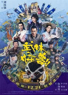 激情在线网