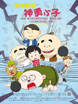 要用同一个房间吗.