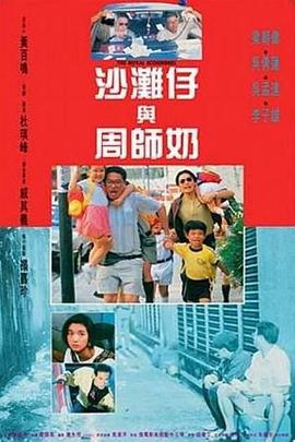 亚洲视频综合网