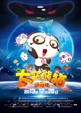 亚洲夜夜网