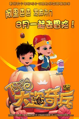 综合色站导航