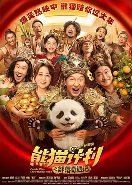 久在线精品视频