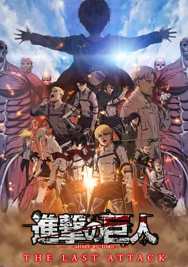 大战尼姑2高清免费观看中文版