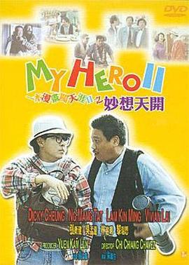 ysl千人千色t9t9t9t9mb