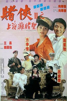 美女脱一光二净