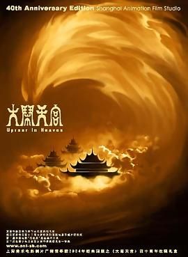 久久精品人人做人人试看