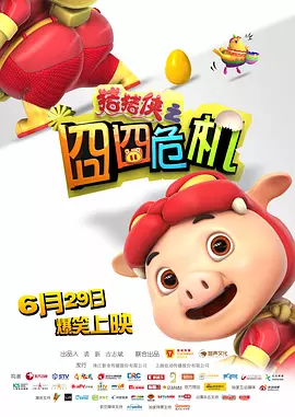 五月天黄色网址