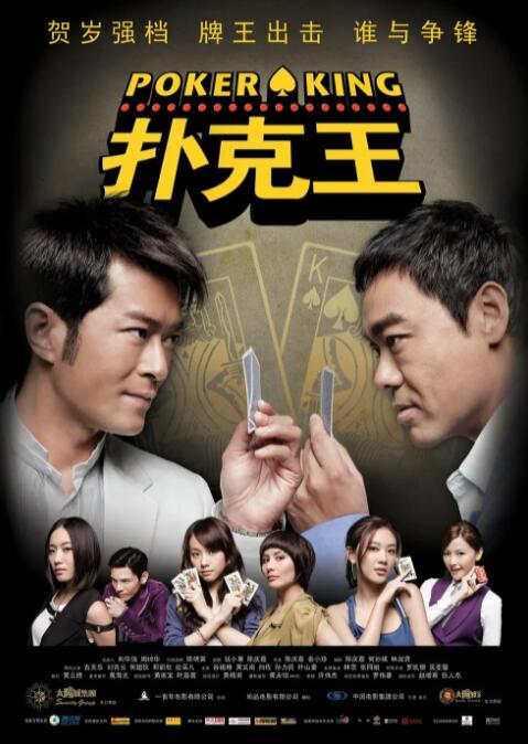 久久青青草原综合伊人