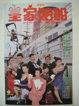 电视剧免费全部在线观看