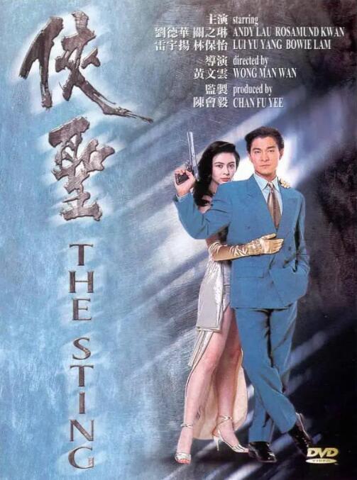 国产成人亚洲精品无广告