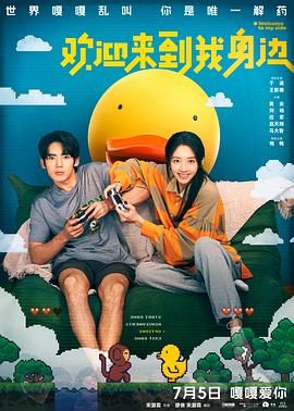 19禁X爱的沼泽
