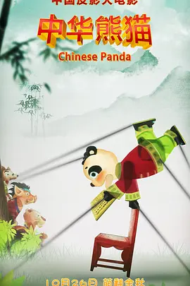 250pp亚洲情艺中心在线
