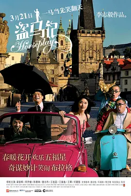 2022欧美高清中文字幕在线看