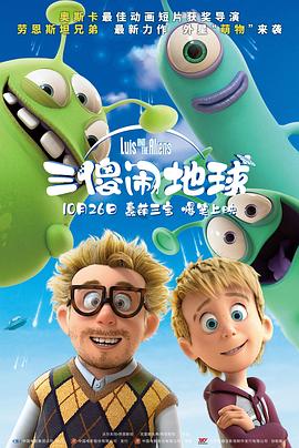 久久国产高清