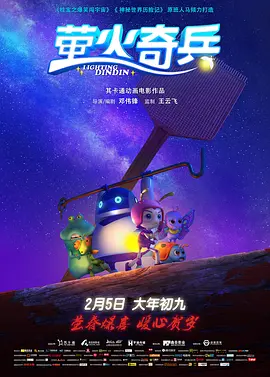 欧美性受