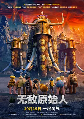 欧美日韩国产一区二区三区欧