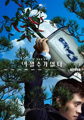 色先锋影音岛国av资源