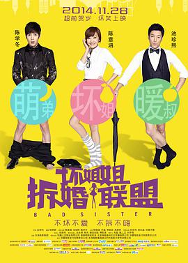 五月天福利视频