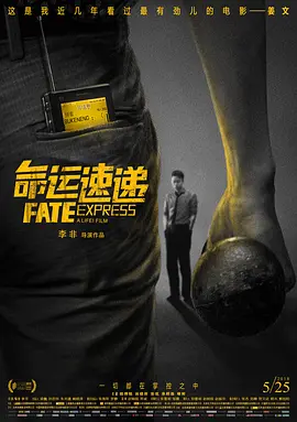 国产精品亚洲精品