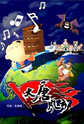 99久久精品国产网站
