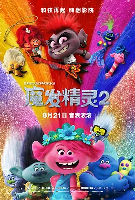 少妇在厨房与子伦